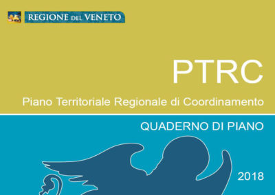 PTRC 2018